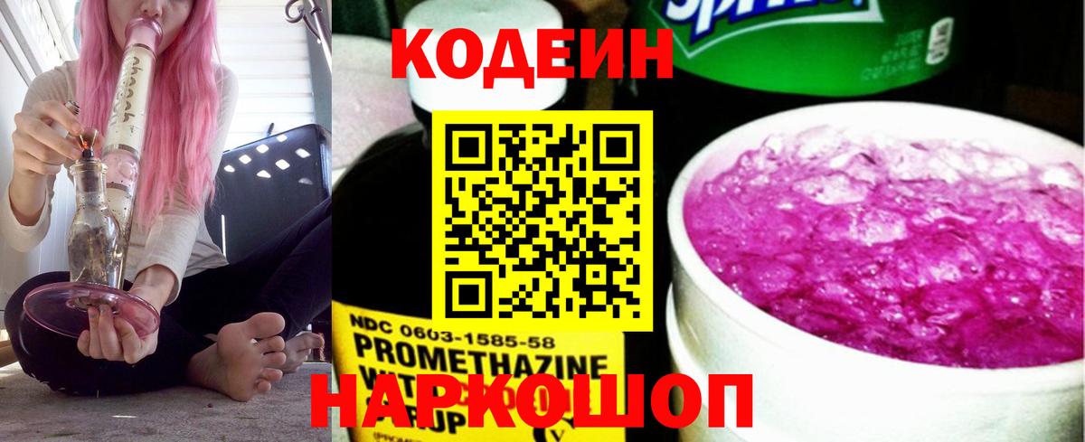 Меф Киров