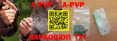 стафф Кулебаки