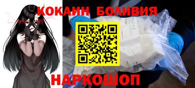 стафф Кулебаки