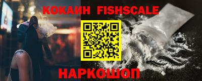 стафф Кулебаки