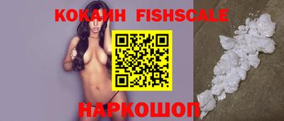 ешки Кунгур