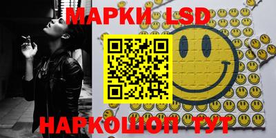 ешки Кунгур