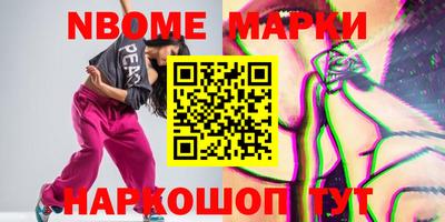 ешки Кунгур
