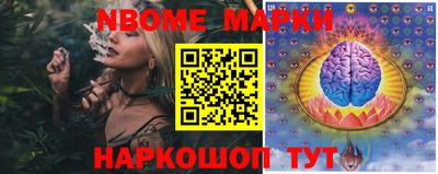 стафф Кулебаки