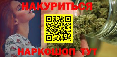 стафф Кулебаки