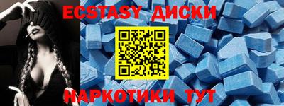 альфа пвп Кумертау