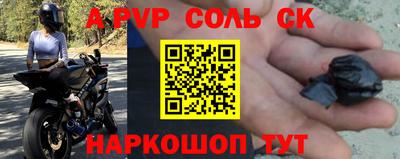 ешки Кунгур