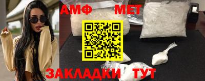 ешки Кунгур