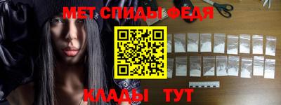 тгк Краснознаменск