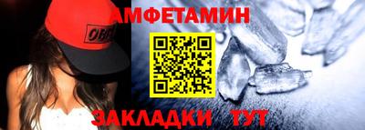 стафф Кулебаки