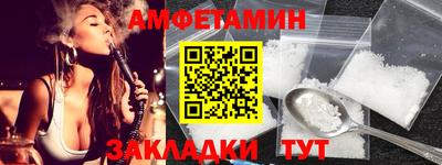 ешки Кунгур