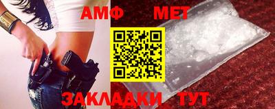 ешки Кунгур