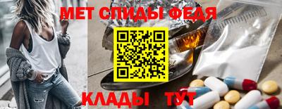 стафф Кулебаки