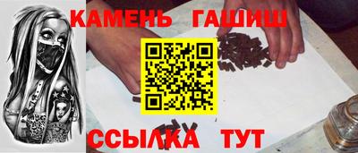 альфа пвп Кумертау