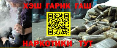 ешки Кунгур