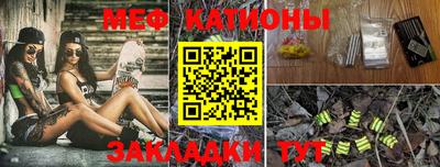 ешки Кунгур