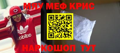 ешки Кунгур